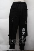 画像2: KRY CLOTHING / サス付きZIPスウェットパンツ  黒 S-25-11-26-055-EL-PA-HR-ZS (2)