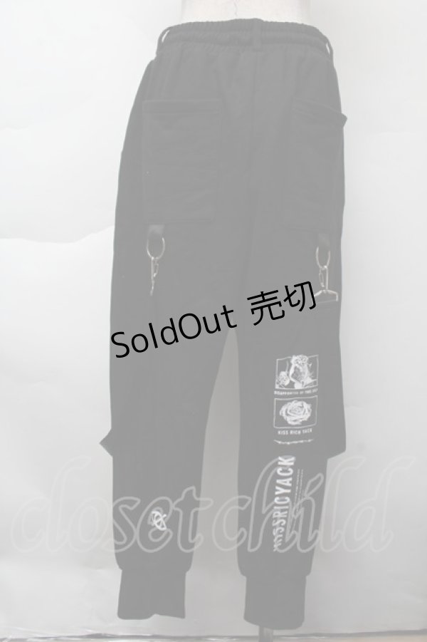画像2: KRY CLOTHING / サス付きZIPスウェットパンツ  黒 S-25-11-26-055-EL-PA-HR-ZS (2)