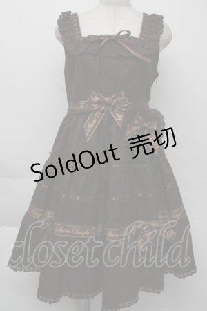 画像: BABY,THE STARS SHINE BRIGHT / Waffle Cottonティアードジャンパースカート  ブラウン S-25-11-26-040-BA-OP-HR-ZS