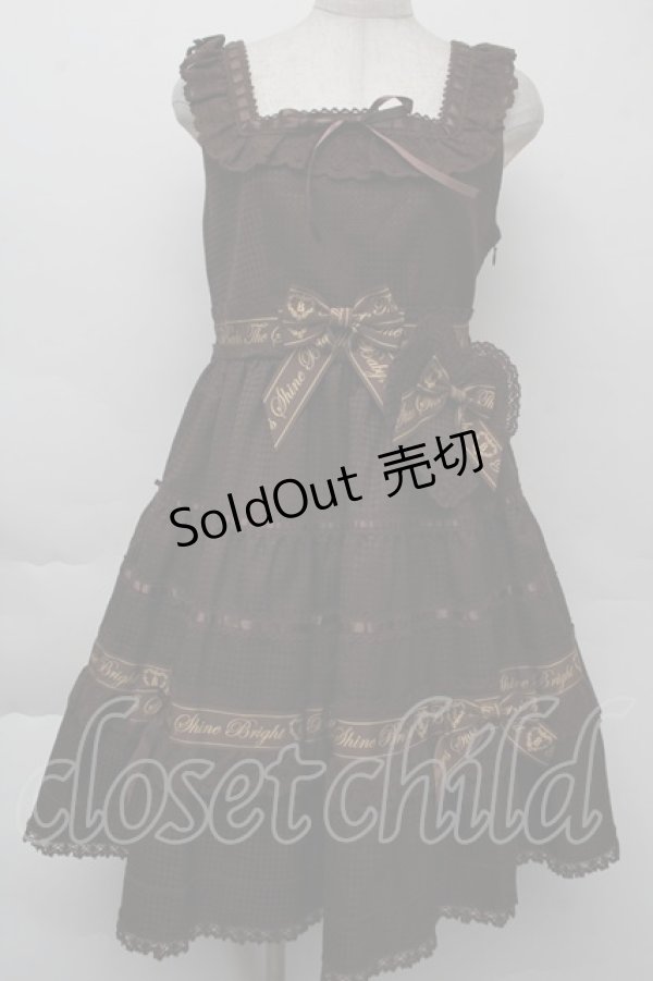 画像1: BABY,THE STARS SHINE BRIGHT / Waffle Cottonティアードジャンパースカート  ブラウン S-25-11-26-040-BA-OP-HR-ZS (1)