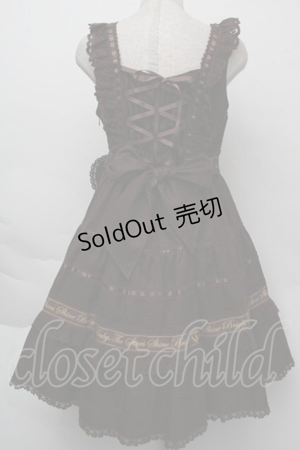 画像2: BABY,THE STARS SHINE BRIGHT / Waffle Cottonティアードジャンパースカート  ブラウン S-25-11-26-040-BA-OP-HR-ZS (2)