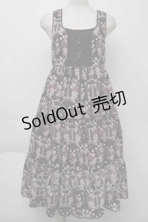 画像: ALICE and the PIRATES / 旅立ちのブーケと希望の窓ジャンパースカートII型  黒ｘ紫 S-25-11-26-042-PA-OP-HR-ZS