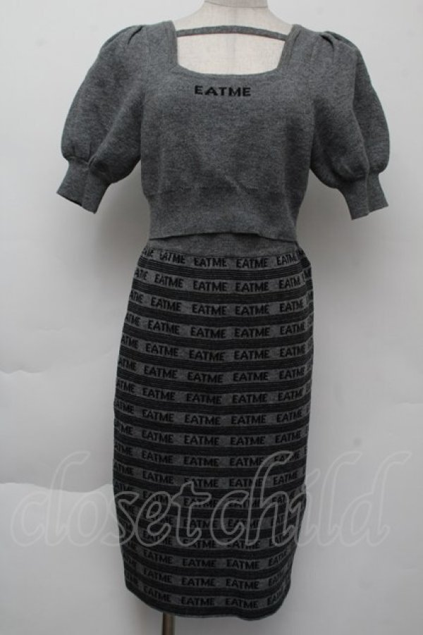 画像1: EATME / ニットセットアップ  グレー S-25-11-26-043-LO-OP-AS-ZS (1)