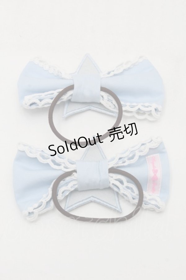 画像2: Angelic Pretty / Star Showerヘアポニーセット  サックス S-25-11-28-005-AP-AC-AS-ZS (2)