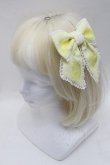 画像1: Angelic Pretty / Fruity Lemonリボンクリップ  イエロー S-25-11-28-008-AP-AC-AS-ZS (1)
