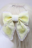 画像2: Angelic Pretty / Fruity Lemonリボンクリップ  イエロー S-25-11-28-008-AP-AC-AS-ZS (2)