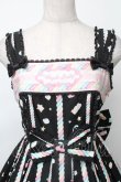 画像3: Angelic Pretty / Sugary Carnivalジャンパースカート  黒 S-25-11-28-062-AP-OP-AS-ZS (3)