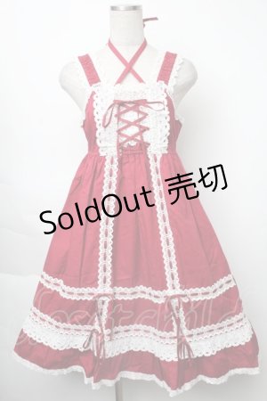 画像: BABY,THE STARS SHINE BRIGHT / ベビードールジャンパースカート＆プリンセスドロップヘッドドレスセット  エンジ S-25-11-28-064-BA-OP-AS-ZS