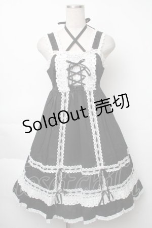 画像: BABY,THE STARS SHINE BRIGHT / ベビードールジャンパースカート＆プリンセスドロップヘッドドレスセット  黒 S-25-11-28-065-BA-OP-AS-ZS