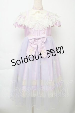 画像: BABY,THE STARS SHINE BRIGHT /  L' chelle de l'ange 天使の歌声 croix ジャンパースカート  ラベンダー S-25-11-28-1046-BA-OP-AS-ZS