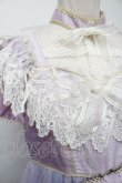 画像3: BABY,THE STARS SHINE BRIGHT /  L' chelle de l'ange 天使の歌声 croix ジャンパースカート  ラベンダー S-25-11-28-1046-BA-OP-AS-ZS (3)