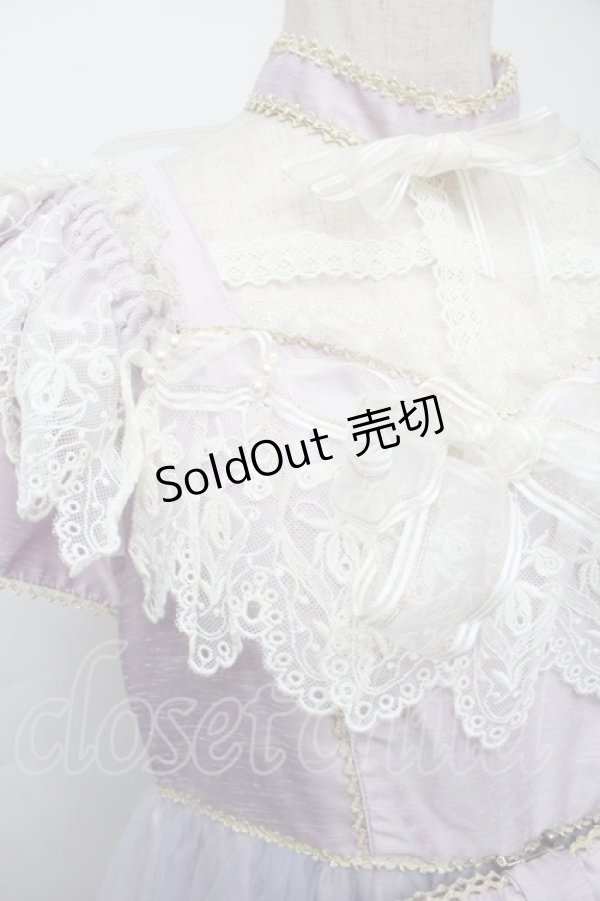 画像3: BABY,THE STARS SHINE BRIGHT /  L' chelle de l'ange 天使の歌声 croix ジャンパースカート  ラベンダー S-25-11-28-1046-BA-OP-AS-ZS (3)