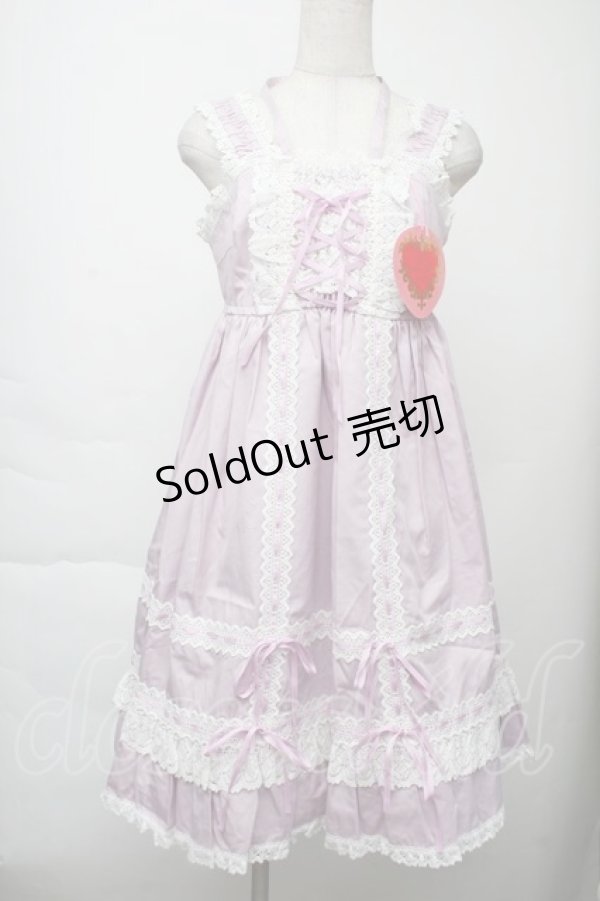 画像1: BABY,THE STARS SHINE BRIGHT / ベビードールジャンパースカート＆プリンセスドロップヘッドドレスセット  ラベンダー S-25-11-28-1047-BA-OP-AS-ZS (1)