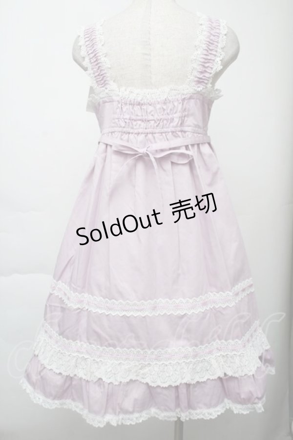 画像2: BABY,THE STARS SHINE BRIGHT / ベビードールジャンパースカート＆プリンセスドロップヘッドドレスセット  ラベンダー S-25-11-28-1047-BA-OP-AS-ZS (2)