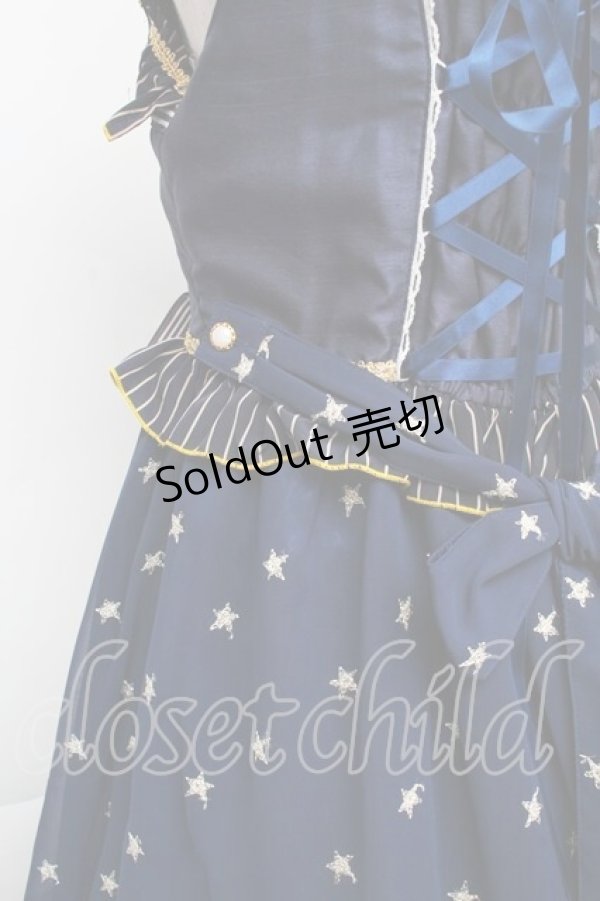 画像3: BABY,THE STARS SHINE BRIGHT / Etoile Filante  お星さまに願いを ジャンパースカート  紺 S-25-11-28-1051-BA-OP-AS-ZS (3)