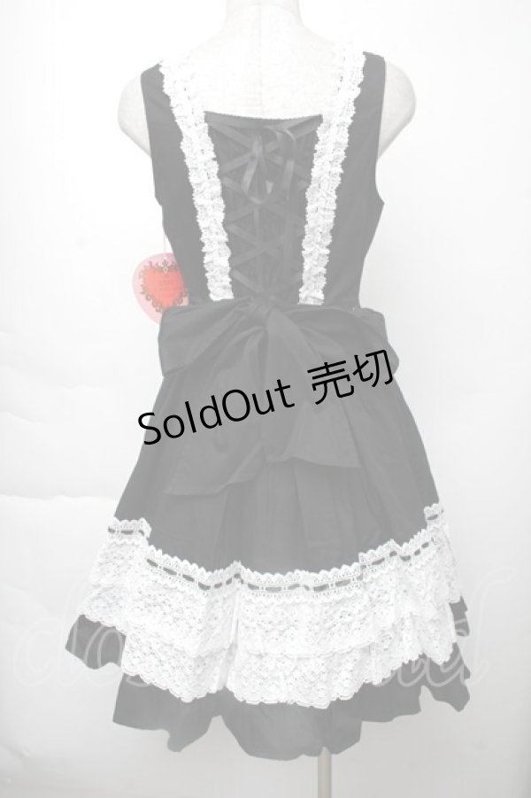 画像2: BABY,THE STARS SHINE BRIGHT / レースフリルジャンパースカート  黒 S-25-11-28-1053-BA-OP-AS-ZS (2)