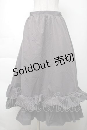 画像: FLC / 皆方由衣コラボ/ティアードスカート  グレー S-25-11-28-1055-LO-SK-AS-ZS