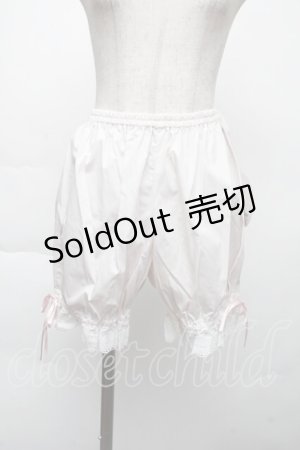 画像: BABY,THE STARS SHINE BRIGHT / うさくみゃちゃんドロワーズ  ピンク S-25-11-28-1062-BA-PA-AS-ZS