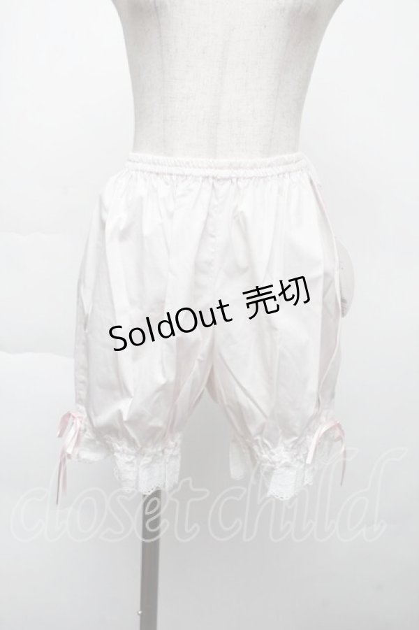 画像1: BABY,THE STARS SHINE BRIGHT / うさくみゃちゃんドロワーズ  ピンク S-25-11-28-1062-BA-PA-AS-ZS (1)