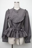 画像1: FLC / 皆方由衣コラボペプラムブラウス  グレー S-25-11-28-1021-LO-BL-AS-ZS (1)