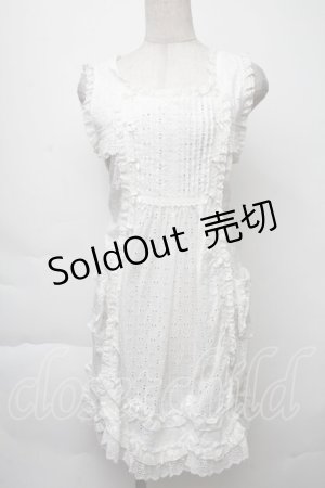 画像: BABY,THE STARS SHINE BRIGHT / Maison de Petite Rubanタブリエ  白 S-25-11-28-1024-BA-TO-AS-ZS