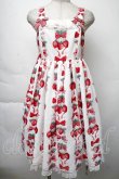 画像1: Angelic Pretty / Strawberry Dollジャンパースカート  白 S-25-11-28-1027-AP-OP-AS-ZS (1)