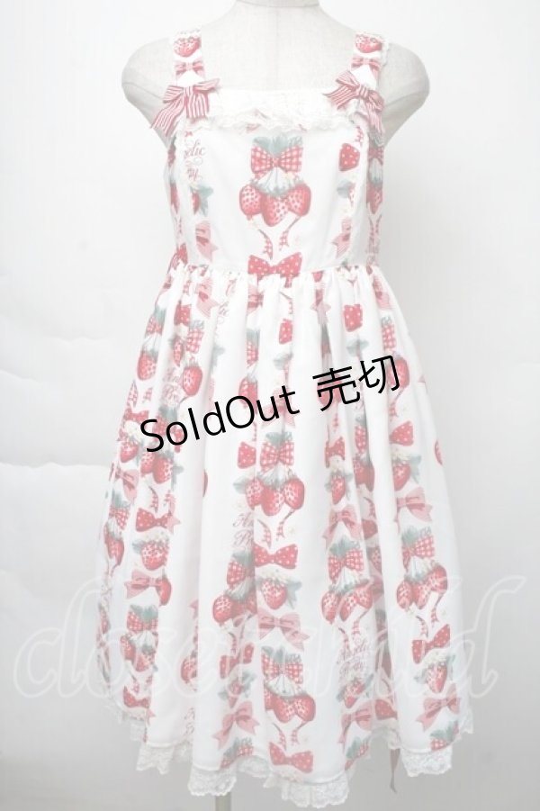 画像1: Angelic Pretty / Strawberry Dollジャンパースカート  白 S-25-11-28-1027-AP-OP-AS-ZS (1)