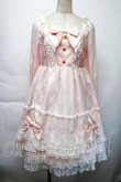 画像1: Angelic Pretty / Romantic Poemワンピース  ピンク S-25-11-28-1032-AP-OP-AS-ZS (1)