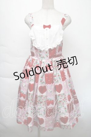 画像: axes femme kawaii / ハピネスベリージャンスカ  ピンクｘ赤 S-25-11-28-1033-AX-OP-AS-ZS