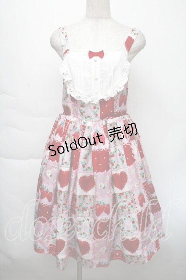 画像1: axes femme kawaii / ハピネスベリージャンスカ  ピンクｘ赤 S-25-11-28-1033-AX-OP-AS-ZS (1)