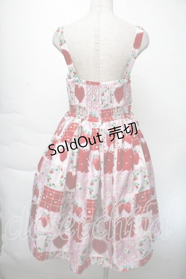 画像2: axes femme kawaii / ハピネスベリージャンスカ  ピンクｘ赤 S-25-11-28-1033-AX-OP-AS-ZS (2)