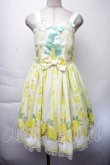 画像1: Angelic Pretty / Fruity Lemonジャンパースカート  イエロー S-25-11-28-1034-AP-OP-AS-ZS (1)