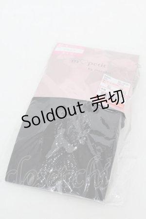 画像: m petit by misako / AMブブンレースアミタイツ  黒 S-25-11-28-1007-LO-ZA-AS-ZS