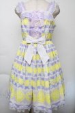 画像1: Angelic Pretty / Lemonade Floatジャンパースカート  ラベンダー S-25-11-28-1042-AP-OP-AS-ZS (1)