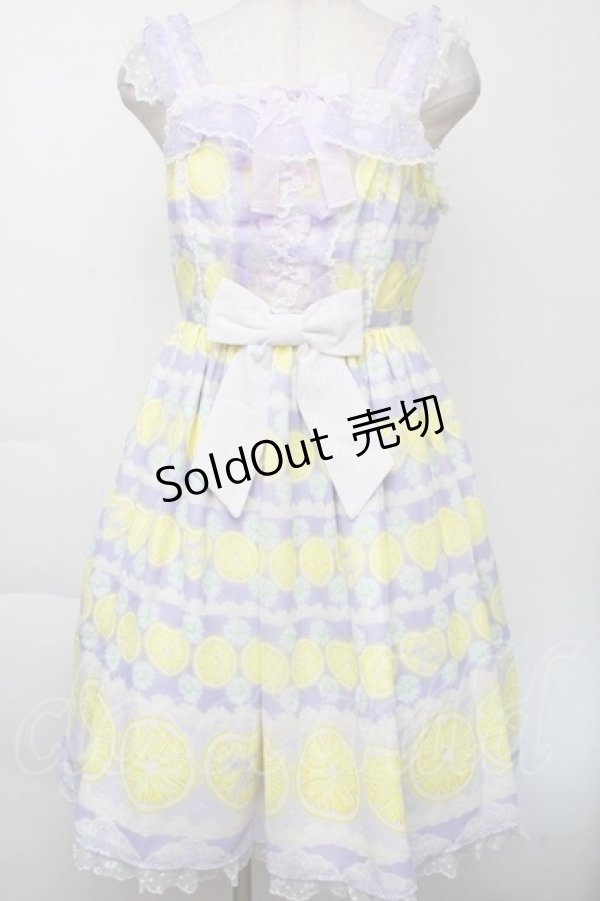 画像1: Angelic Pretty / Lemonade Floatジャンパースカート  ラベンダー S-25-11-28-1042-AP-OP-AS-ZS (1)