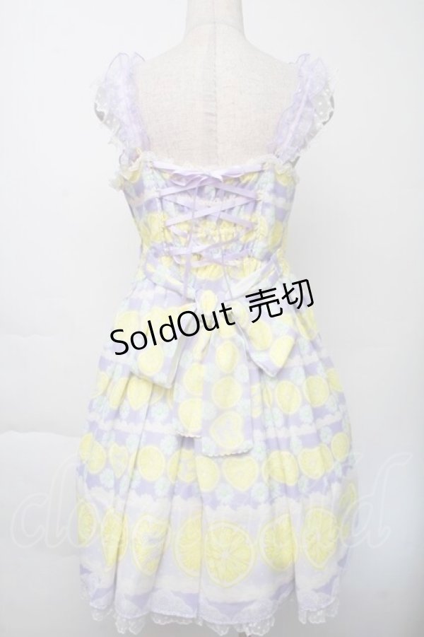 画像2: Angelic Pretty / Lemonade Floatジャンパースカート  ラベンダー S-25-11-28-1042-AP-OP-AS-ZS (2)