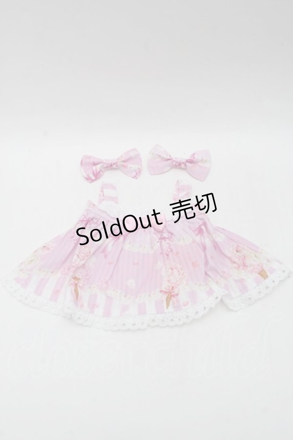 画像1: BABY,THE STARS SHINE BRIGHT / Sweetheart Parfaiteria柄くみゃちゃんジャンパースカート  ピンク S-25-11-28-011-BA-JA-AS-ZS (1)