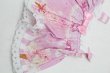 画像3: BABY,THE STARS SHINE BRIGHT / Sweetheart Parfaiteria柄くみゃちゃんジャンパースカート  ピンク S-25-11-28-011-BA-JA-AS-ZS (3)