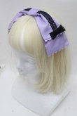画像1: Angelic Pretty / Mademoiselle de Parisカチューシャ  ラベンダー S-25-11-28-021-AP-AC-AS-ZS (1)