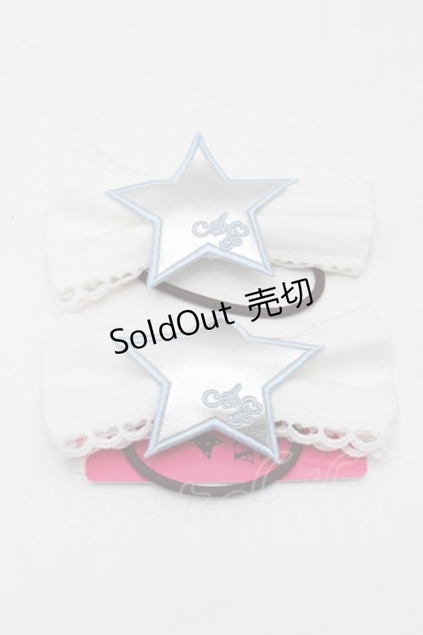 画像1: Angelic Pretty / Star Showerヘアポニーセット  白 S-25-11-28-004-AP-AC-AS-ZS (1)