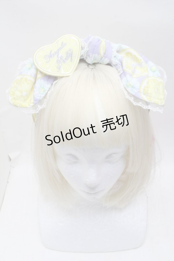 画像2: Angelic Pretty / Lemonade Floatカチューシャ  ラベンダー S-25-11-28-030-AP-AC-AS-ZS (2)