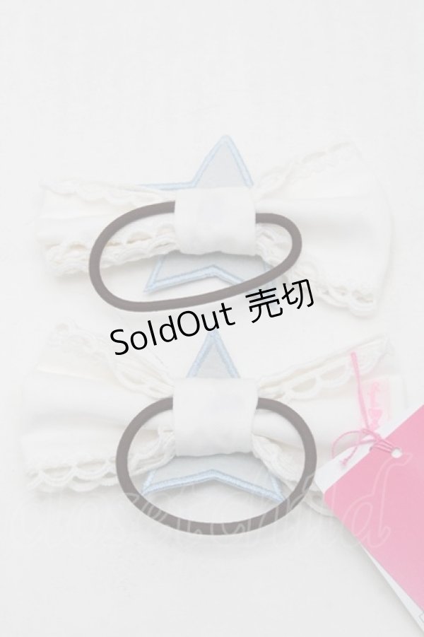 画像2: Angelic Pretty / Star Showerヘアポニーセット  白 S-25-11-28-004-AP-AC-AS-ZS (2)