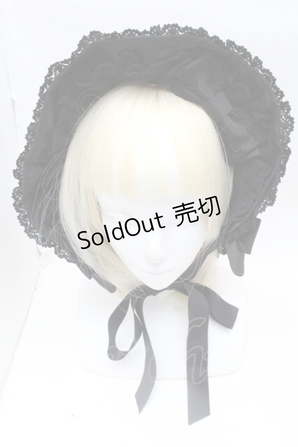 画像2: BABY,THE STARS SHINE BRIGHT / トーションレースのフルボンネット  黒 S-25-11-28-031-BA-AC-AS-ZS (2)