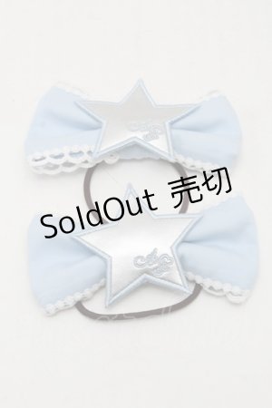 画像: Angelic Pretty / Star Showerヘアポニーセット  サックス S-25-11-28-005-AP-AC-AS-ZS