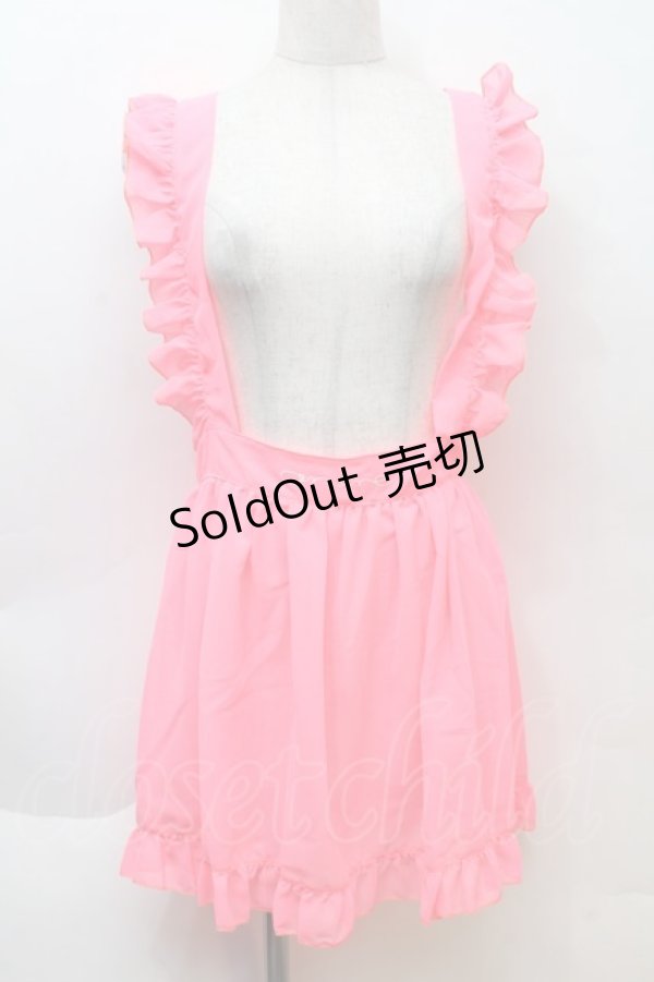 画像1: anonenone / 推しエプ  ネオンピンク S-25-11-30-001-PU-TO-HR-ZS (1)