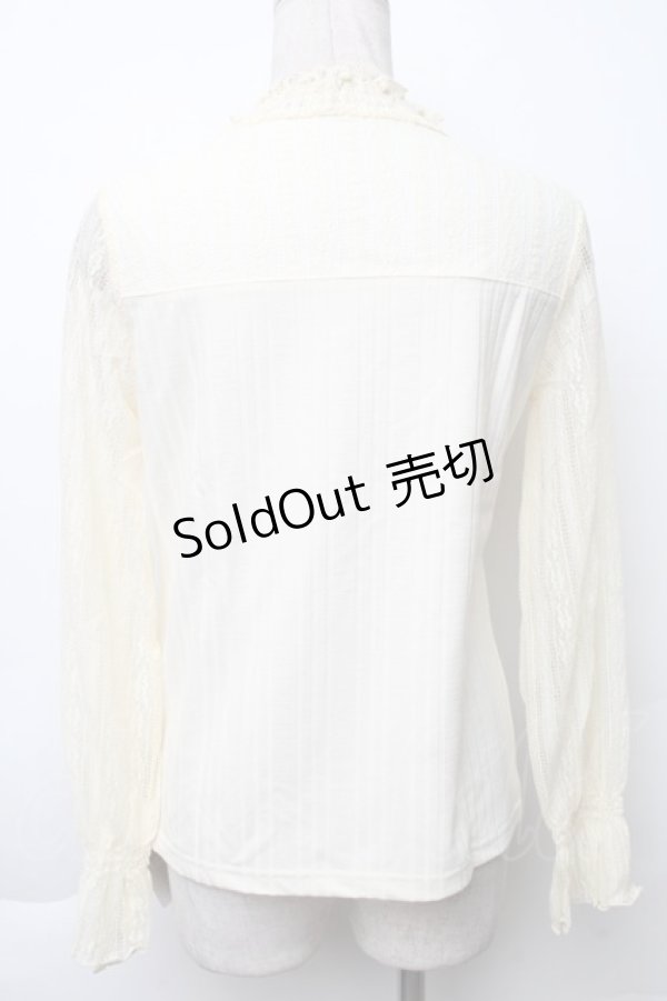 画像2: axes femme / レース切替長袖インナー  キナリ S-25-11-30-004-AX-TO-HR-ZS (2)