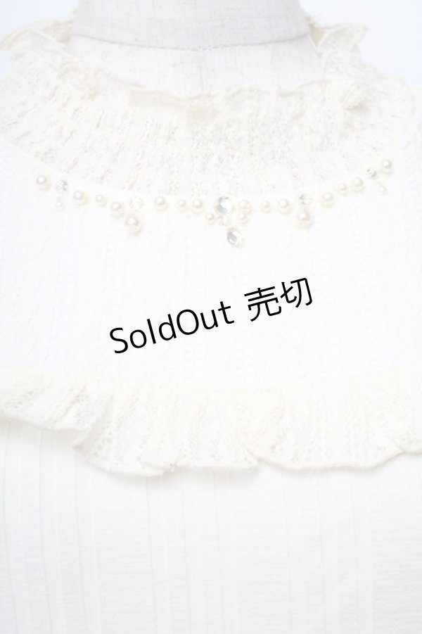 画像3: axes femme / レース切替長袖インナー  キナリ S-25-11-30-004-AX-TO-HR-ZS (3)