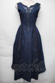 画像1: axes femme / バラ刺繍ジャンスカ  インディゴ S-25-11-30-042-AX-OP-HR-ZS (1)