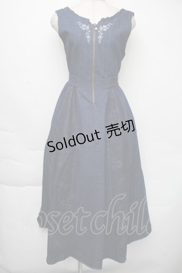 画像1: axes femme / バラ刺繍ジャンスカ  インディゴ S-25-11-30-042-AX-OP-HR-ZS (1)