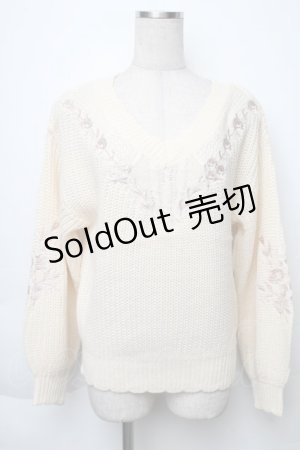 画像: axes femme / ケーブル刺繍ニットプルオーバー  キナリ S-25-11-30-005-AX-TO-HR-ZS